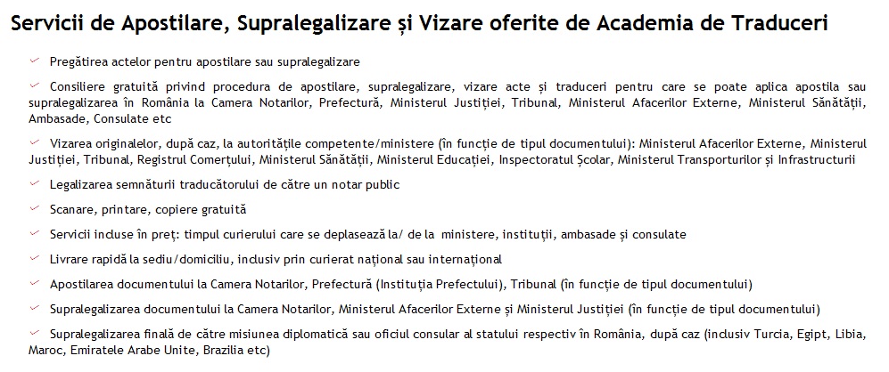 apostilare